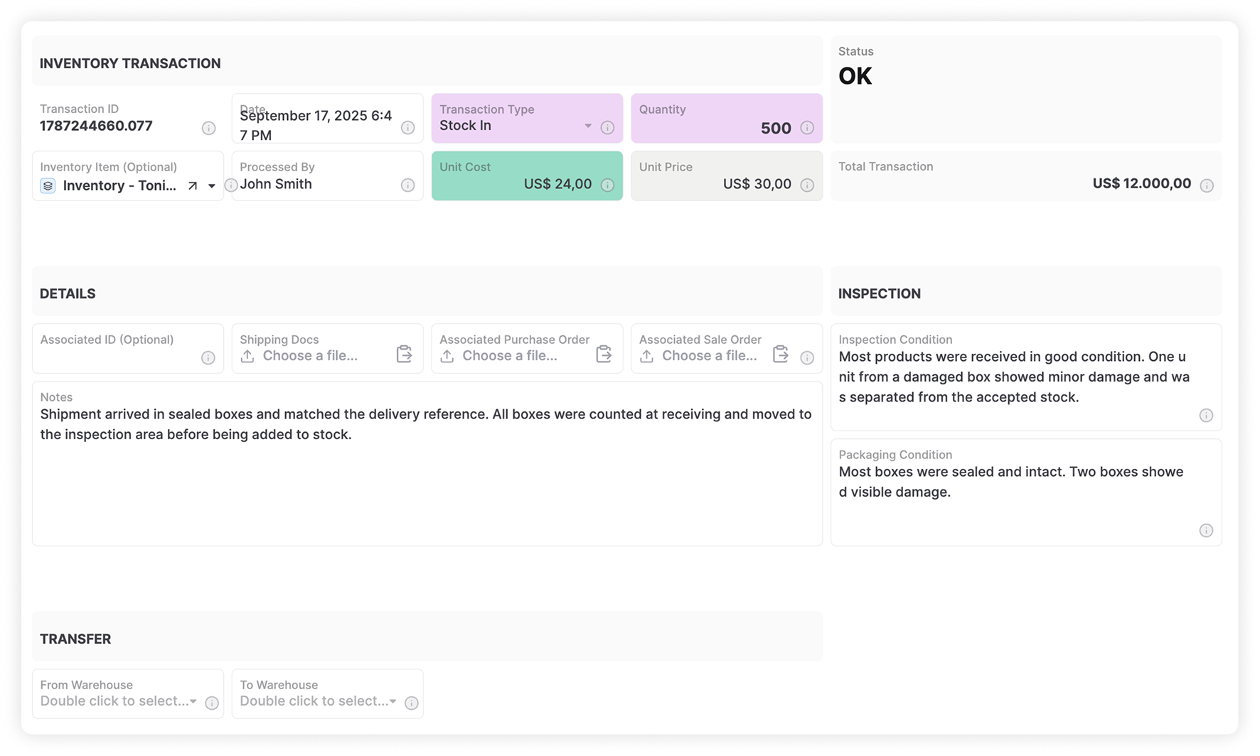AnyDB Inventory Transaction screen